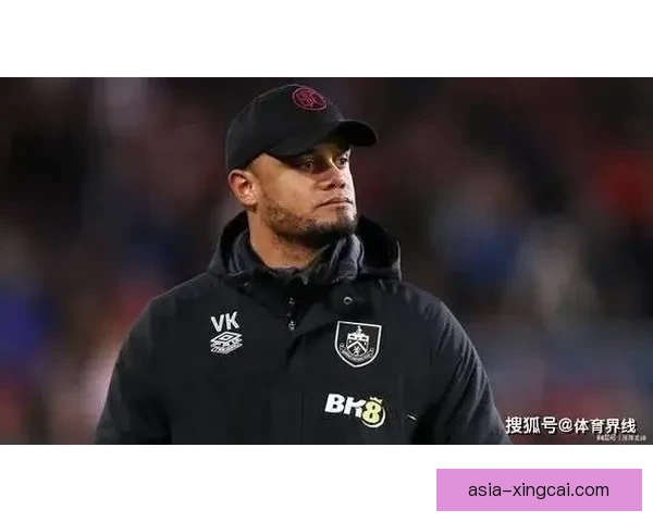 拜仁评孔帕尼首季执教更衣室管理与战术革新成效